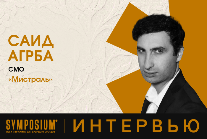 Изображение к Медиарынок не располагает достаточным количеством инструментов для brand building